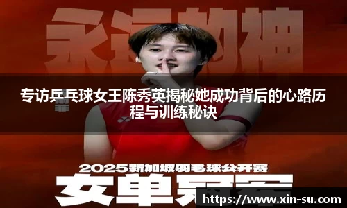 乐发∨I官方平台